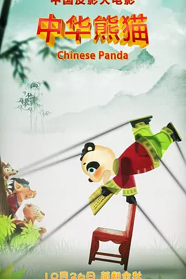 诱人的大乳奶3做爰