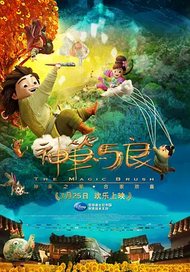 精品一区二区三区在线视频