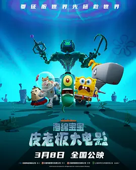 成人午夜在线观看