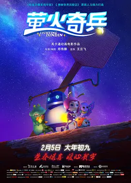 久久婷婷国产综合精品