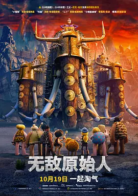 黄色三级高清