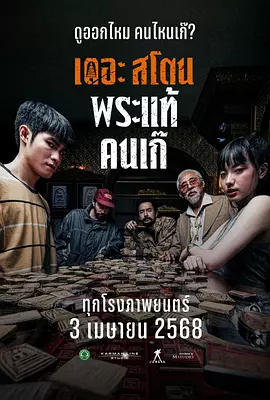 av资源免费