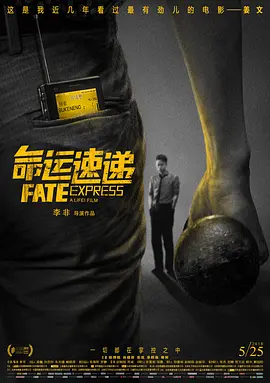 欧美在线一区视频