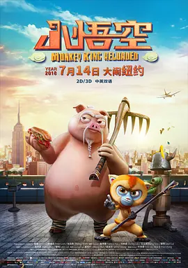 都给我看的姐姐