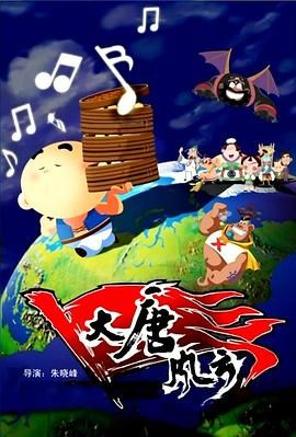群和课外老师