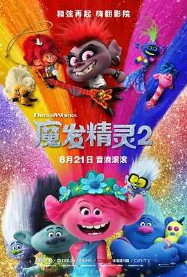 国内揄拍国内精品少妇国语