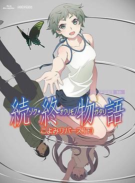 日日干激情五月