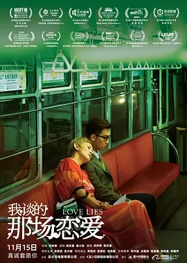 欧美一级毛片免费看高清
