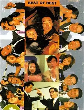 亚洲视频播放