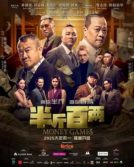 亚洲综合精品