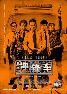 关系:嫂子和女儿
