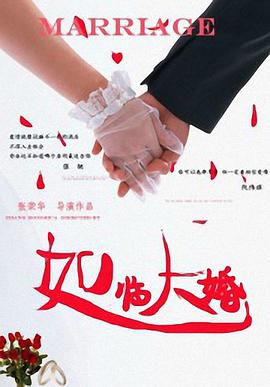 色呦呦欧美