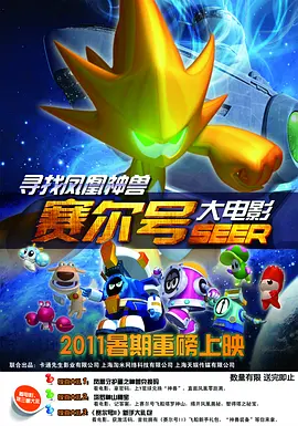 国产精品高清视亚洲一区二区