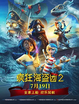 快播视频在线