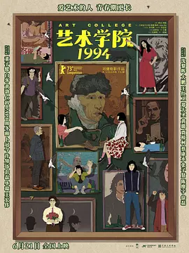 久久人人爽爽人人爽人人片av