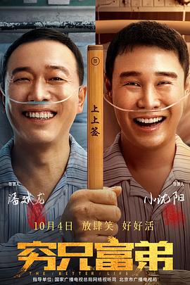 国产一区亚洲二区