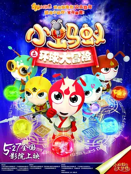 国产精品久久久久久久网站