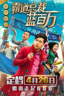 玖玖艹