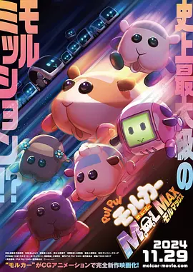 长河落日