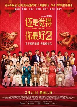 亚洲欧美四级在线播放