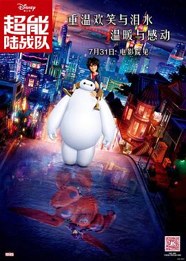 国产在视频线精品视频www666