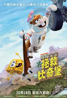 欧美成人自拍视频