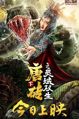欧美精品综合