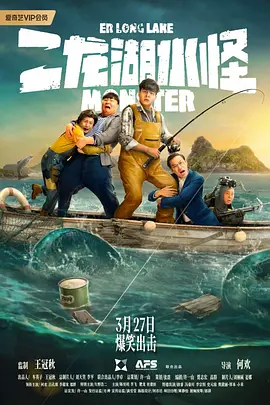 涨精装满肚子上学体育课