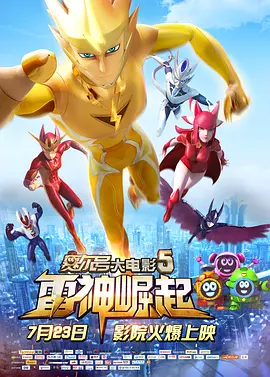 色综合久久久久综合99