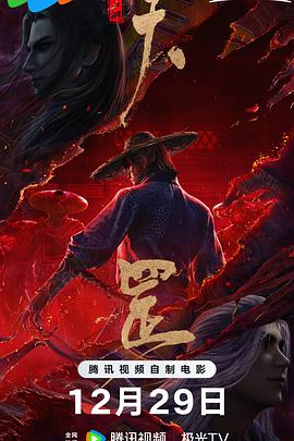 亚洲五月综合缴情综合久久