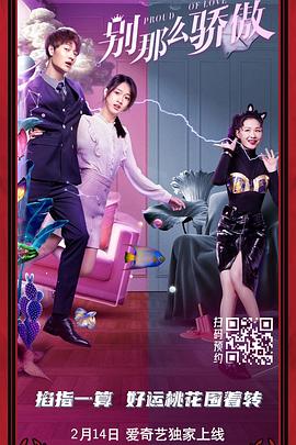 rbd260奴隷色の女教师
