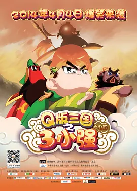 美园和花番号