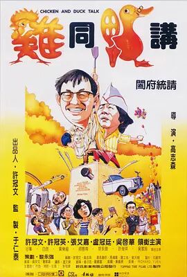 亚洲国产欧美国产综合一区