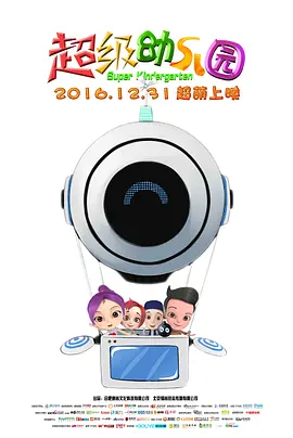 女明星叫床激情视频片段