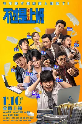 a级片日韩
