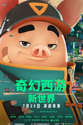 手机av资源