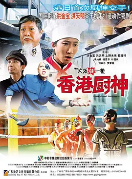 青青色在线观看