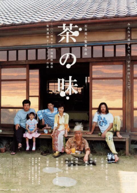 青春草在线观看播放免费视频