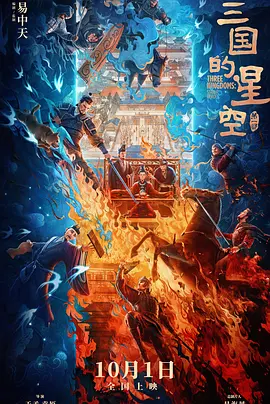 欧产日产国产精品专区