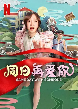 www爱射网站avcom