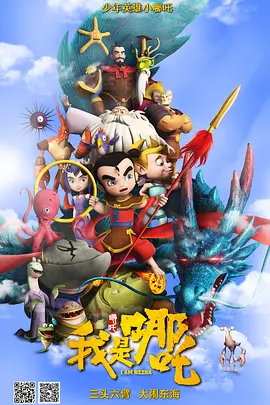 李宗瑞视频怎么观看全集免费