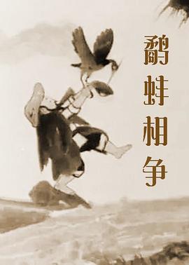 青春草在线视频免费