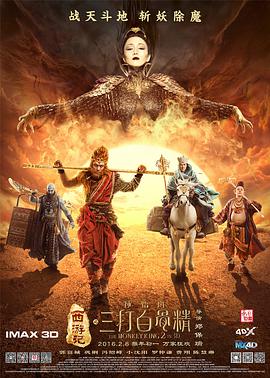 免费成人动漫