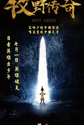 欧美美臀诱惑
