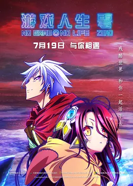 亚洲国产第一区二区香蕉日日