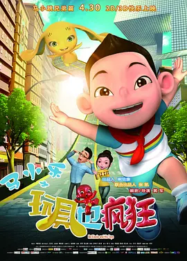 性一交一无一伦一精一品