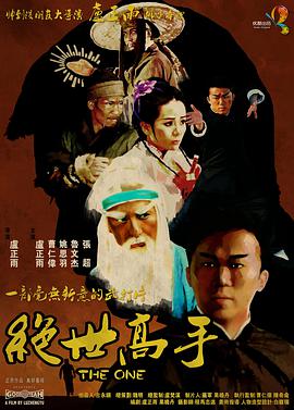 色偷偷亚洲第一成人综合网址