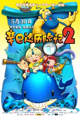 综合欧美一区二区三区