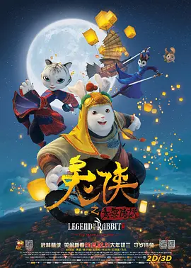 年轻老公的年轻爸爸