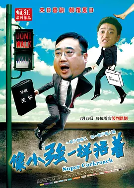 日韩中文一区